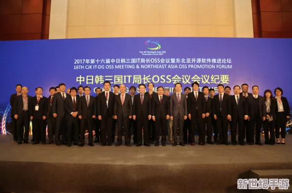 日韩 a v 线观看：最新动态与行业趋势分析，探讨其对文化交流的影响及未来发展方向