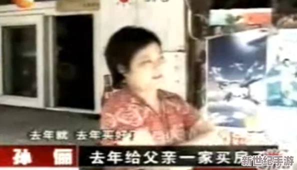 大肉大捧一进一出视频出来呀大内，网友热议其背后故事与拍摄花絮引发广泛关注和讨论