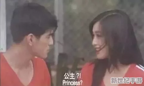 大肉大捧一进一出视频出来呀大内，网友热议其背后故事与拍摄花絮引发广泛关注和讨论