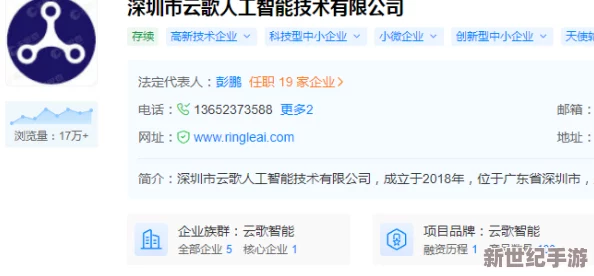 快搏被查封后再度发力，推出新平台引发行业热议，用户期待其未来发展方向与内容创新！