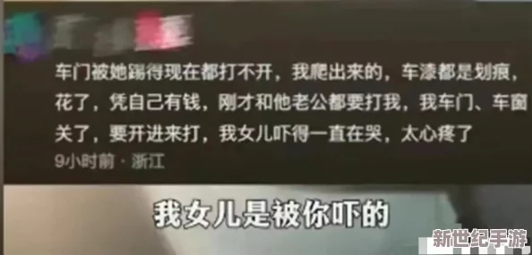 毛片电影院＂因涉嫌传播淫秽内容被查处，警方已介入调查并关闭多家相关场所，引发社会广泛关注与讨论