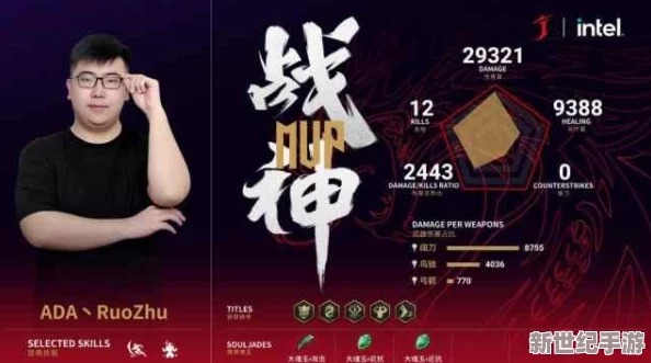 不朽大陆新手玩家必备：全面攻略指南与快速成长秘诀