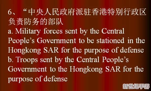 沣满岳乱妇一区二区三区菠萝：探讨其在现代文化中的影响与受众反响，分析相关作品的创作背景与发展历程
