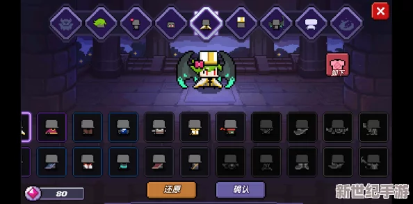 我的勇者游戏：新手玩家如何选择合适的宠物指南