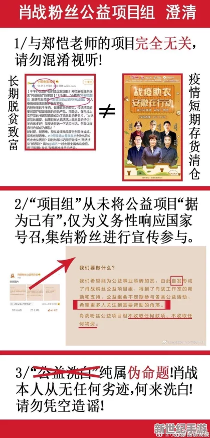 51cg.fun女尤日韩女尤网：真实可靠的八卦平台，带你了解娱乐圈最新动态与内幕消息
