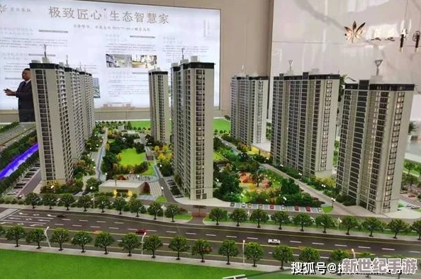 伊犁园20233秒转入：解析这一快速转入的背景及其对当地经济和社会发展的影响