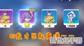灵魂潮汐深度解析：哪些角色值得优先培养？人偶培养优先级全介绍