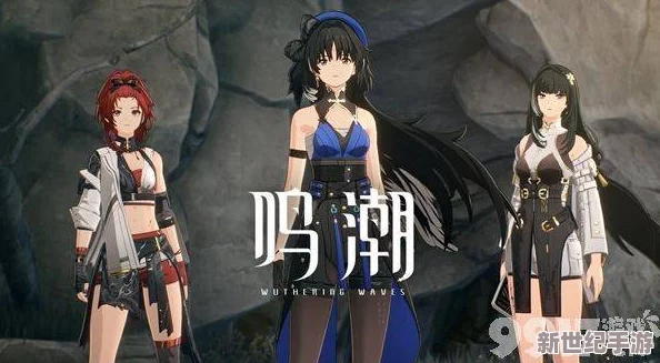 鸣潮1.2版本详细攻略：如何完成邀请桃祈拍照任务的步骤指南