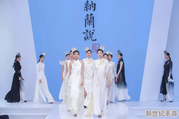 乐敬衣：传统文化与现代时尚的完美结合，传承中华服饰之美与品味生活的追求