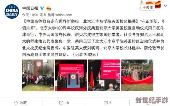 毛片毛片毛片：近期影视行业新规引发热议，如何影响未来内容创作与传播？