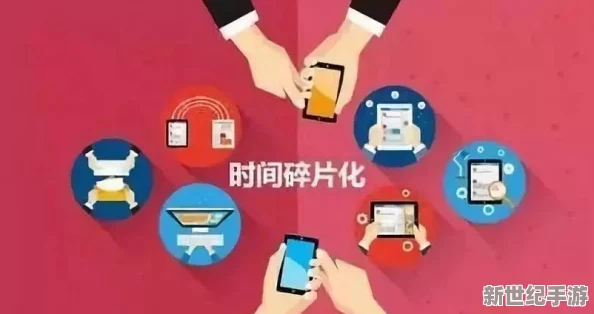 51吃瓜偷拍：揭示当代社交媒体对隐私权的挑战与公众人物形象的影响分析
