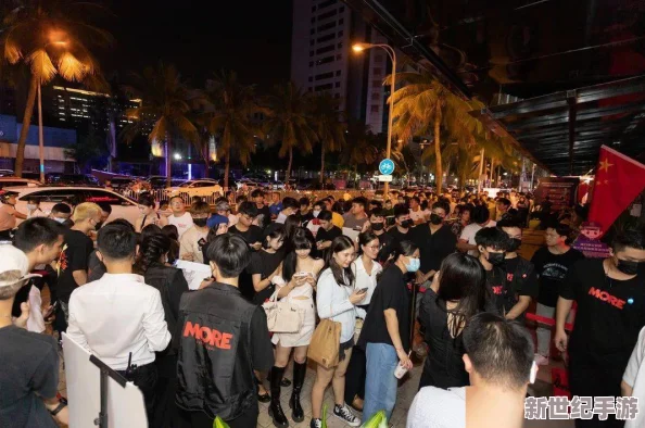 亚洲夜夜爽：最新调查显示，年轻人夜生活消费持续增长，娱乐场所成为社交新热点！