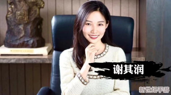 四川豌豆直播MEDJYF抖-阴-大-秀：传闻明星与富豪秘密约会，背后隐藏的真相让人