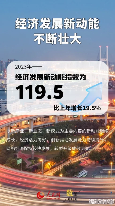 国产产一区二区三区少女级品呐衣倮露视频毛片国语：最新政策推动国产影视产业发展，助力文化自信与国际传播新机遇