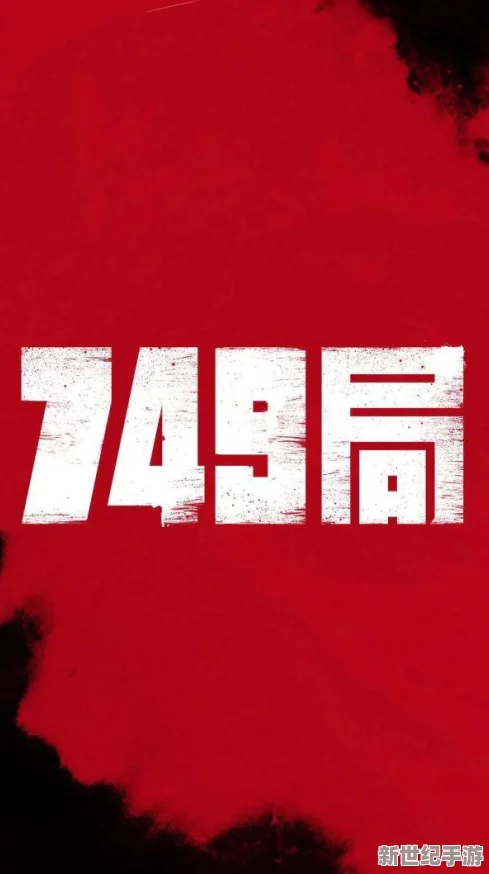 好色TV：探讨当代网络文化中性别表现与观众心理的多维度分析与影响研究