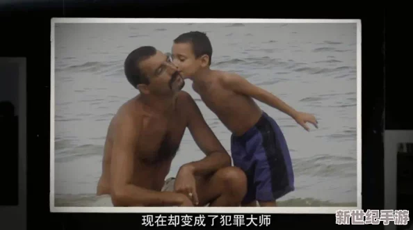 体育生边缘伸吟被榨精GV，令人震惊的内幕曝光：背后竟隐藏了这些不为人知的秘密！