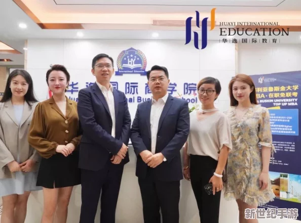 哈～c够了吗MBA智库百科：深入解析MBA课程的价值与影响，助你更好地理解商学院教育的重要性