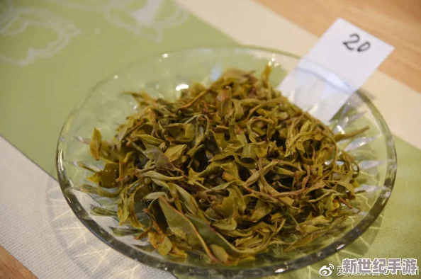 三亚新茶嫩茶wx＂惊现极品新品，茶叶含量创历史新高，价值翻倍让茶友们为之疯狂！