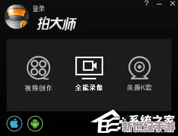 ROBLOX游戏过程中突然遭遇黑屏问题，应该如何快速解决？
