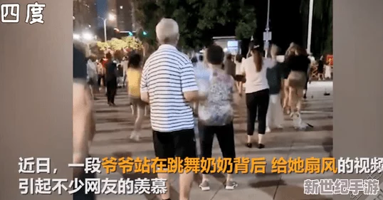 女人自己扒开荫道口视频引发热议，网友纷纷讨论其背后的社会现象与女性自我表达的意义