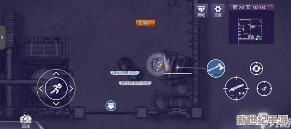 阿瑞斯病毒2游戏攻略：高效通过关押点挑战的全面指南
