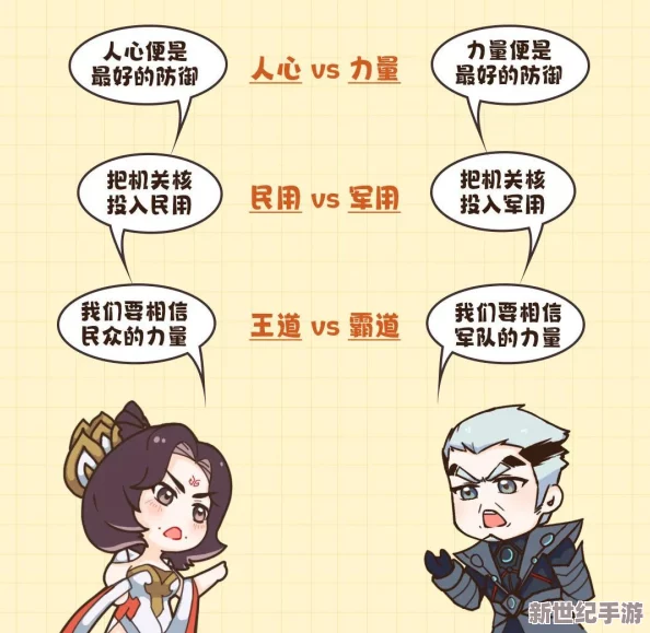 云缨嘴巴里含着铁球的变化意义：网友热议其象征性与现实影响，认为反映了社会压力与个体抗争的深刻内涵