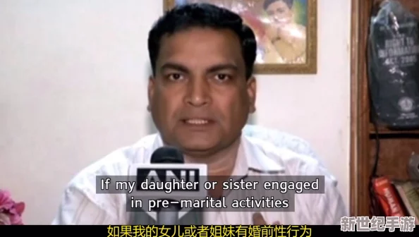 六十路近親相姦孫中出，震驚社會的襟忌戀情背後竟藏著不為人知的秘密！