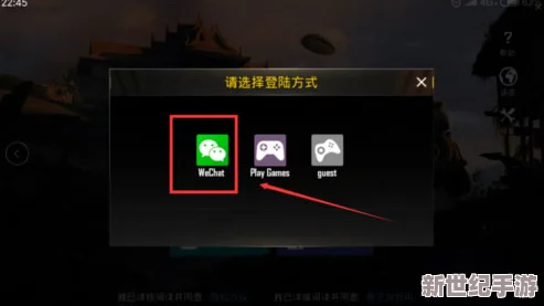 pubg2024最新版本下载：获取最新的PUBG游戏更新，体验全新地图、武器和玩法，提升你的战斗技巧与乐趣
