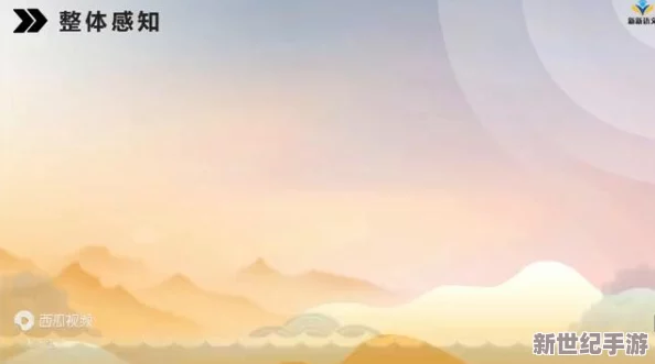 探究《黑神话：悟空》中行者腿绷的强化效果与具体作用解析