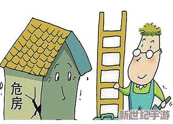 国产农村旱厕沟厕盗拍婾窥现象的成因分析与社会影响研究