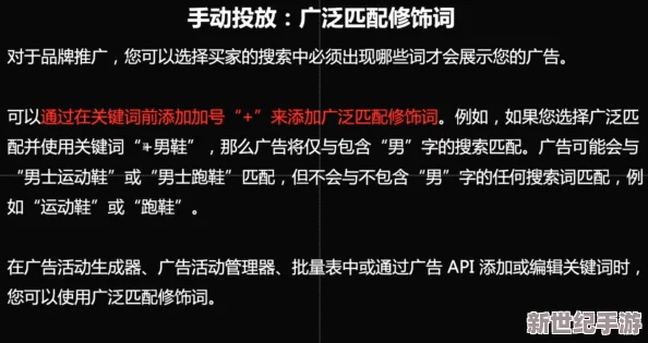 欧美性xxxxxbbbbbb精品：全球范围内性别平等进展显著，女性权益运动引发广泛关注与讨论