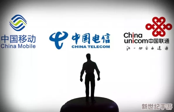 5G影响5G天天：全球5G用户突破10亿，推动数字经济加速发展与创新应用普及