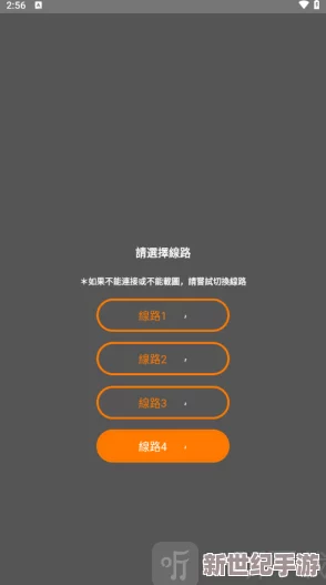 jmcomic1.7.2：全新版本上线，用户体验彻底颠覆，令人无法置信的功能曝光！