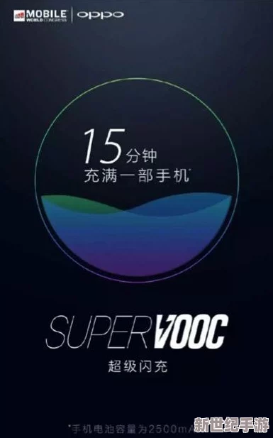 国产精品123：最新发布的国产手机引发热议，消费者对其性价比和创新功能赞不绝口！