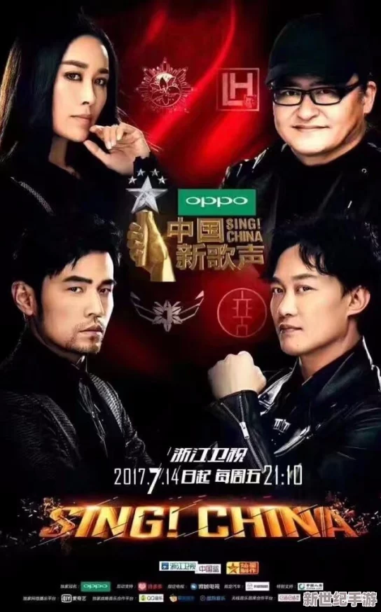 hsck星空传媒＂曝惊天秘密，称将打造全球首个VR互动直播平台，引发行业震撼！