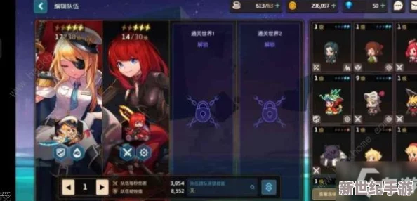 坎公骑冠剑角色深度分析：娅拉强度评估与培养建议指南