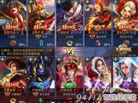 王者荣耀神器万象笔是否为限定皮肤及其价格详细介绍