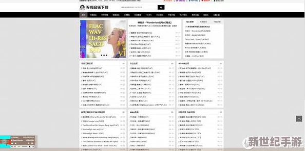 在哪里看毛片？最新热门网站推荐与安全观看指南，助你轻松找到优质资源！