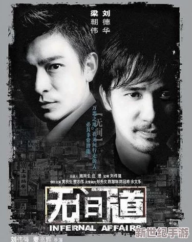 国产电影一区二区三区爱妃记大反转，意外曝出主演背后的惊人秘密，引发观众热议和剧迷震荡！