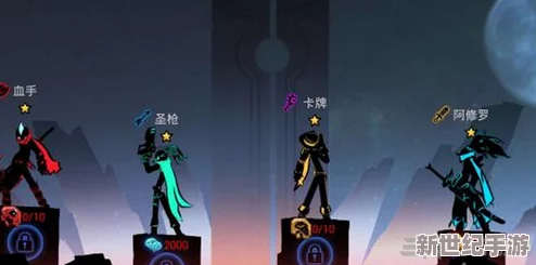 火柴人联盟2：英雄强度全面排行，揭秘最值得培养的顶尖英雄