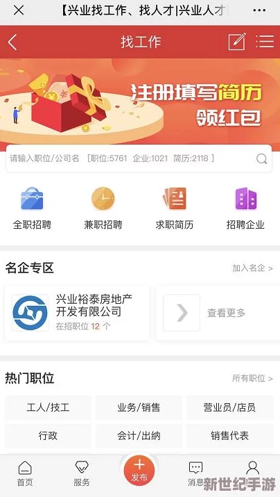 免费看男女裸体打扑克网站：新平台上线，用户互动体验升级，隐私保护措施更为严密
