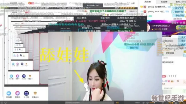 免费看男女裸体打扑克网站：新平台上线，用户互动体验升级，隐私保护措施更为严密