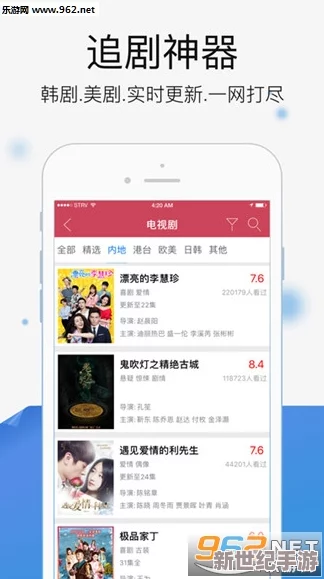 免费一级片在线观看：最新影视平台上线，海量资源免费观看，用户体验大幅提升！