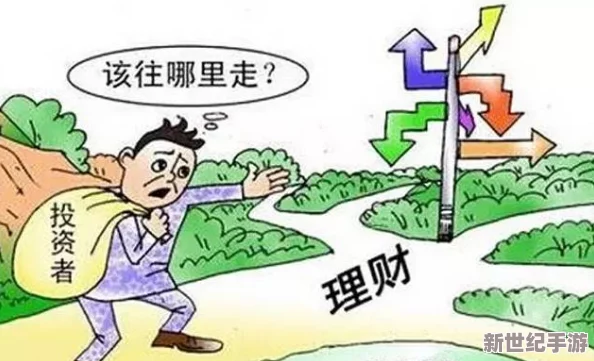 Tom友情温馨提示30秒：全球经济动荡引发股市大跌，投资者需警惕潜在风险！