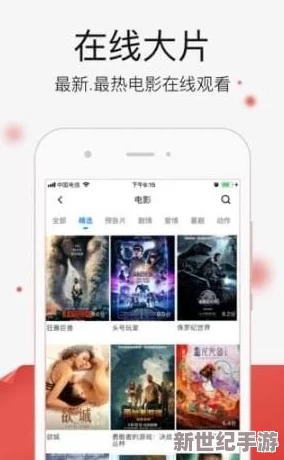 一卡二卡三卡四卡视频在线：解析各类视频卡片的使用场景、特点及应用技巧，带你玩转视频创作与分享平台