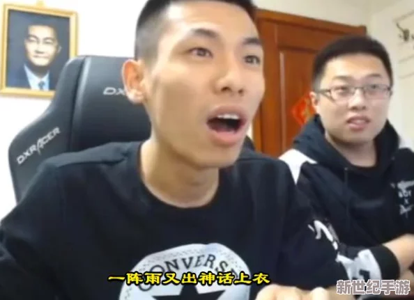 DNF游戏中，哪个神话装备的属性更为优越及选择分析