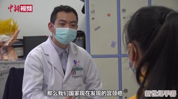 妇科男医生摸得我好爽，患者分享亲身经历引发热议，医疗论理与性别问题再度成为焦点讨论