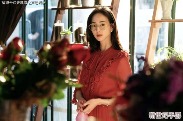 女教师日记2暴露的性中文字幕引发社会热议，网友纷纷表示震惊与愤怒，呼吁加强对教育行业的监管！