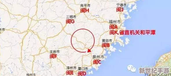 探寻归龙潮中浦城区福鼠具体位置及详细情况