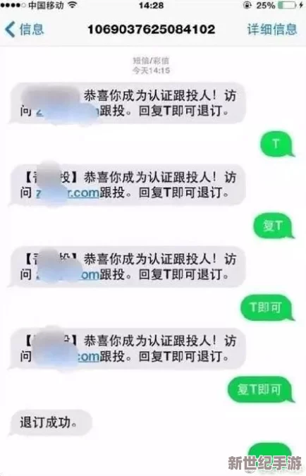 a毛片视频＂引发热议，网友纷纷讨论其对青少年影响及相关法律法规的完善问题，社会各界呼吁加强网络内容监管